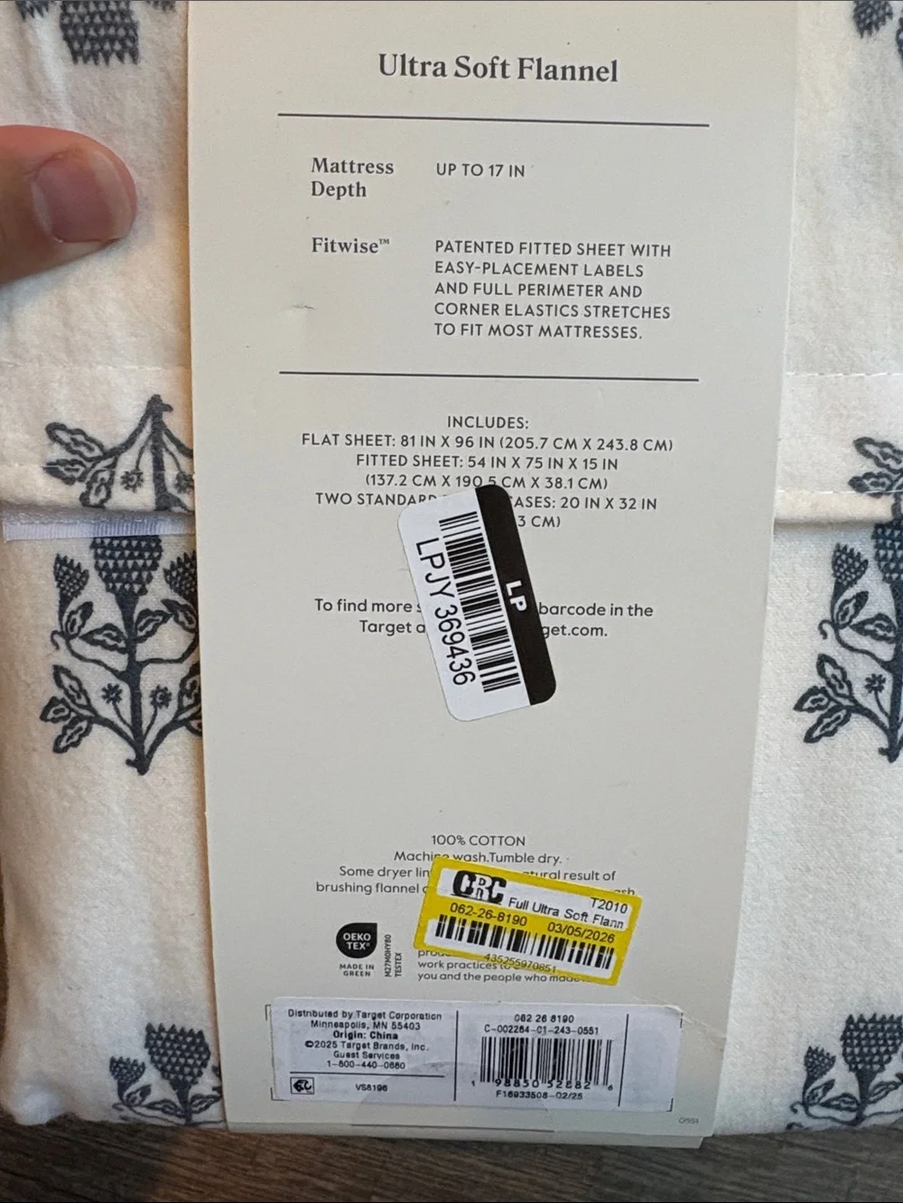 Threshold Ultra Soft Flannel Sheet Set FULL White & Blue/Gray NEW